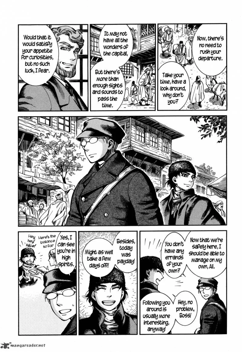 Otoyomegatari Chapter 69 page 13
