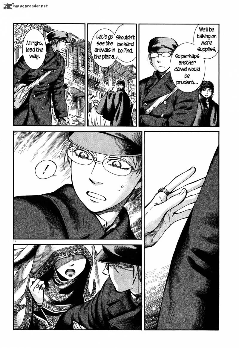 Otoyomegatari Chapter 69 page 14