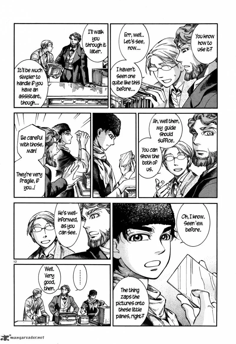 Otoyomegatari Chapter 69 page 12