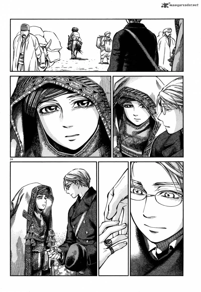 Otoyomegatari Chapter 69 page 24
