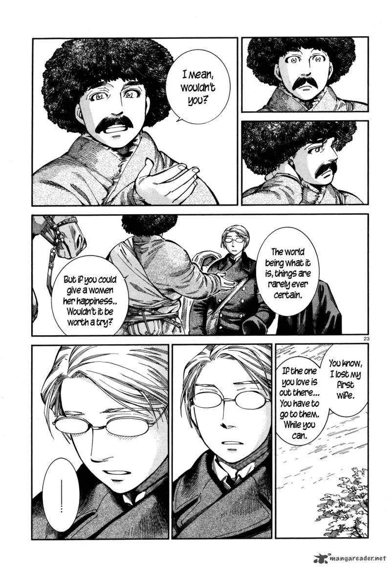 Otoyomegatari Chapter 69 page 23