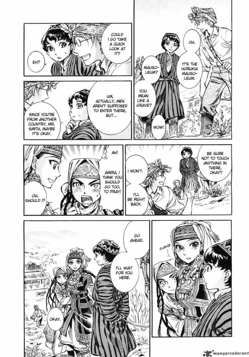 Otoyomegatari Chapter 7 page 3