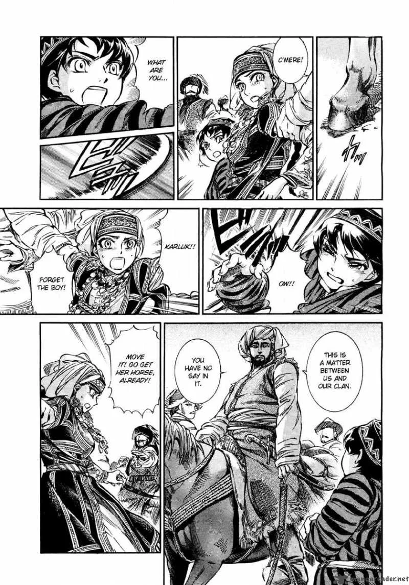Otoyomegatari Chapter 7 page 14