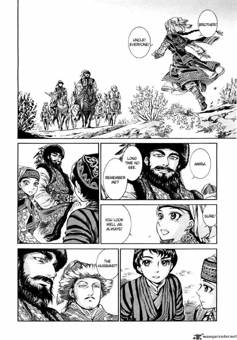 Otoyomegatari Chapter 7 page 9