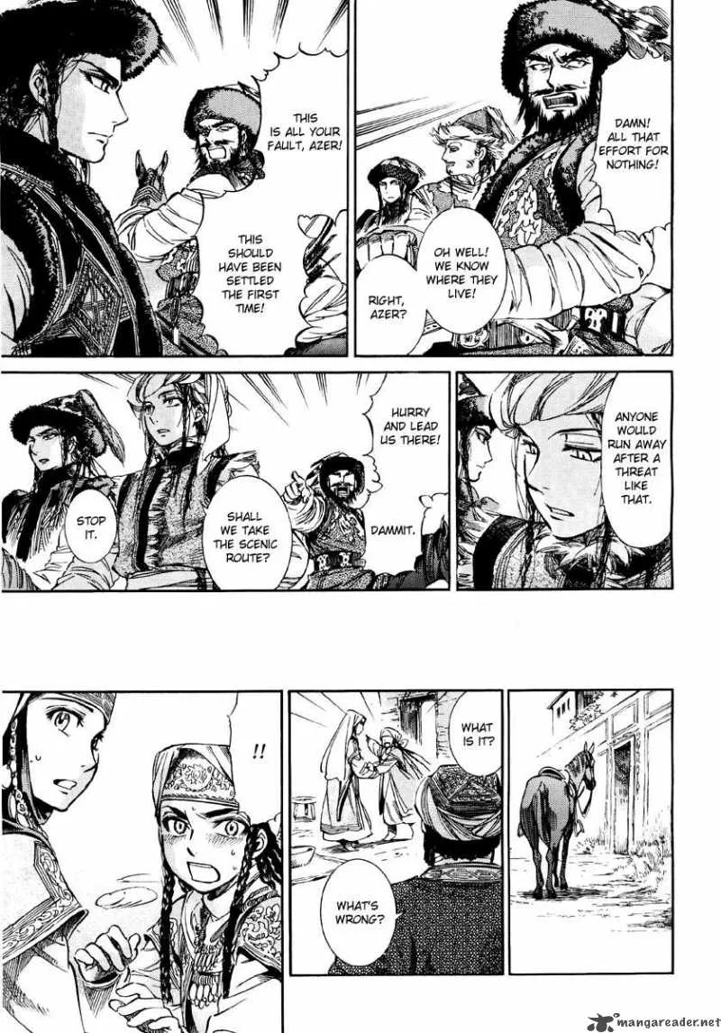 Otoyomegatari Chapter 7 page 26