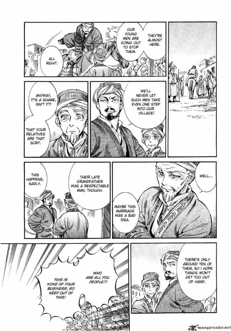 Otoyomegatari Chapter 7 page 28