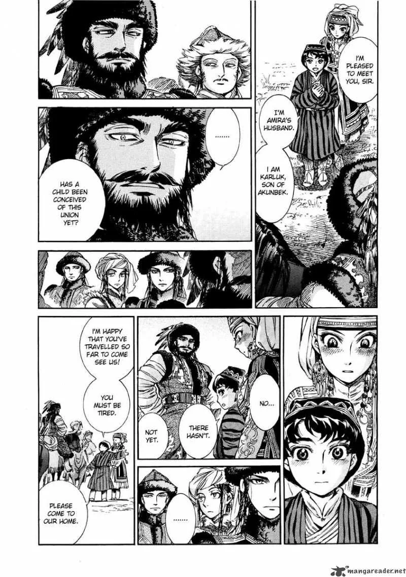 Otoyomegatari Chapter 7 page 10