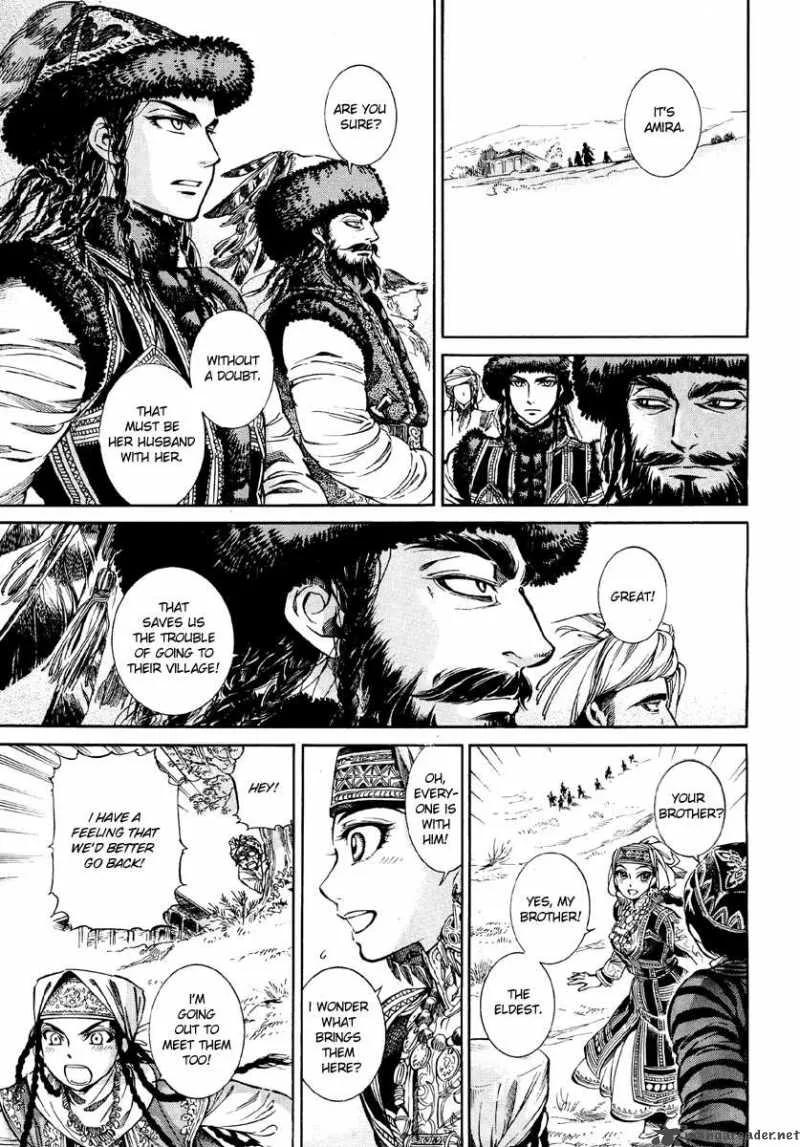 Otoyomegatari Chapter 7 page 8