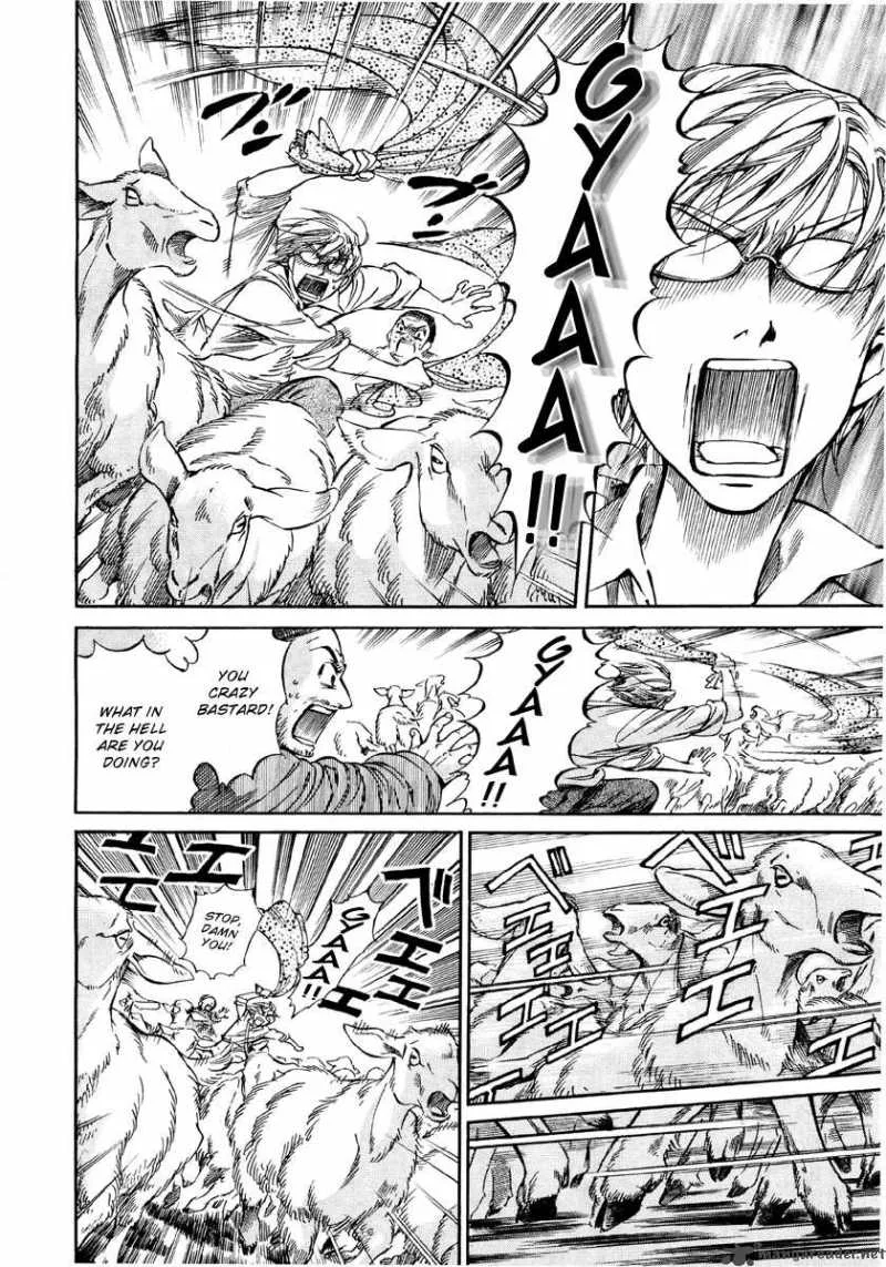 Otoyomegatari Chapter 7 page 21