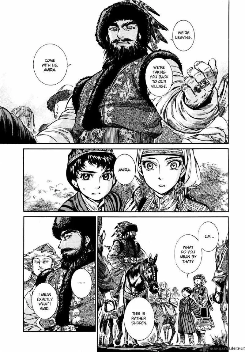 Otoyomegatari Chapter 7 page 12