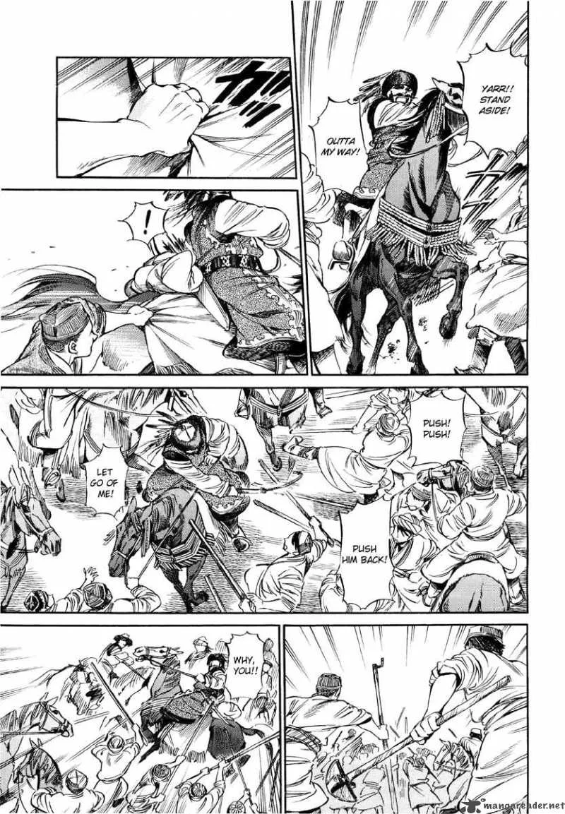 Otoyomegatari Chapter 7 page 30
