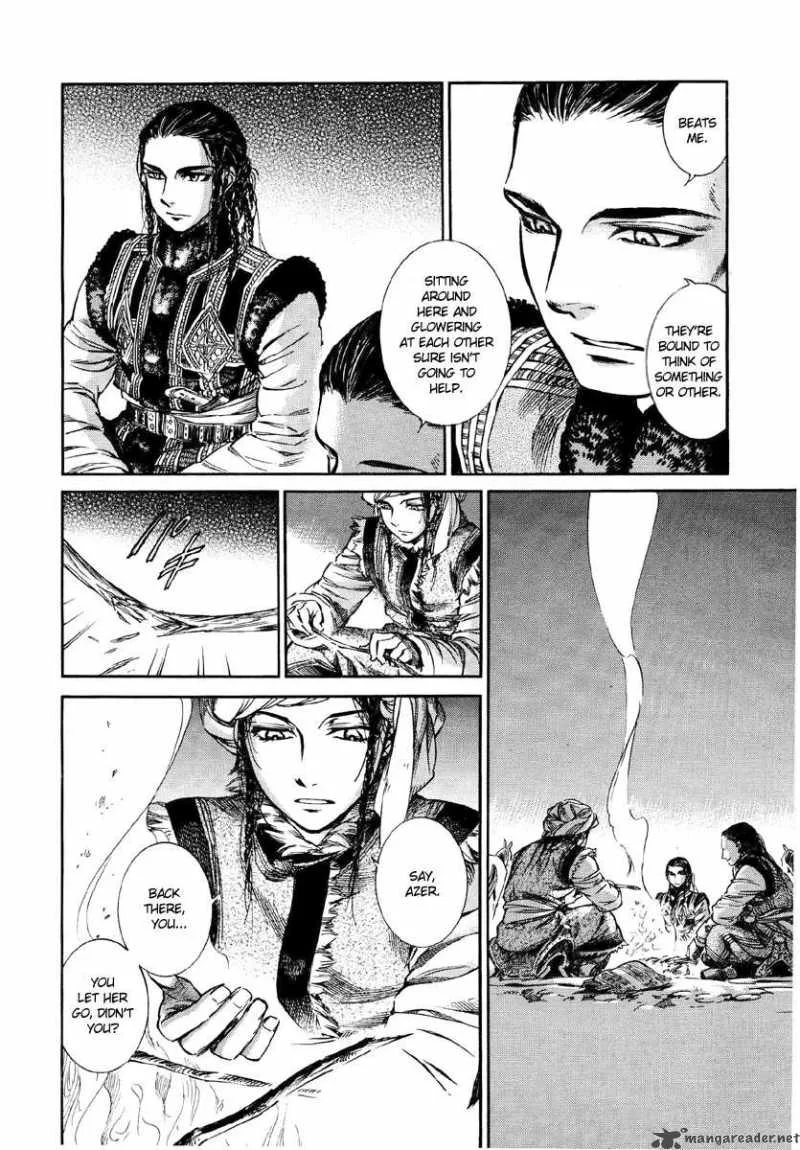 Otoyomegatari Chapter 7 page 33