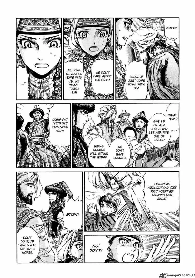 Otoyomegatari Chapter 7 page 16