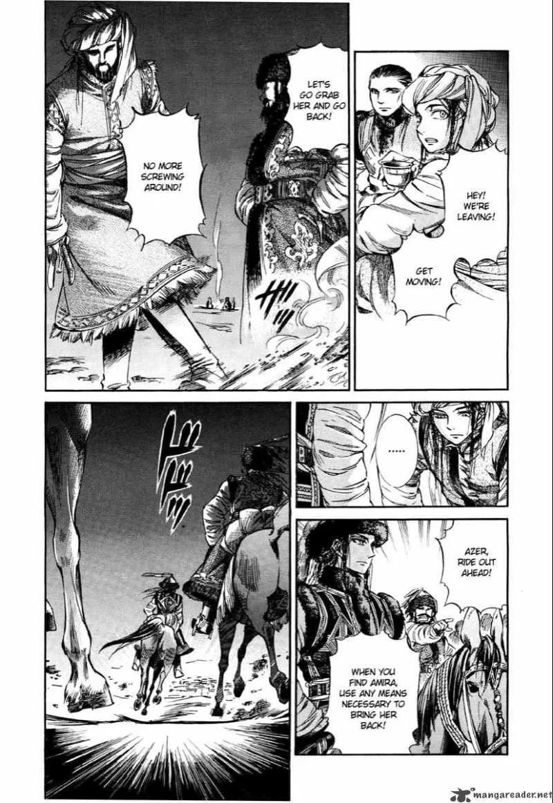 Otoyomegatari Chapter 7 page 37
