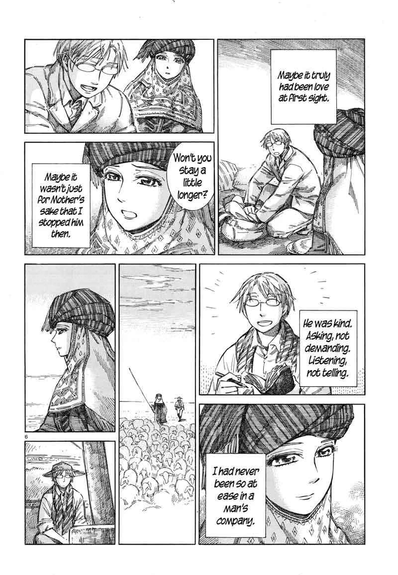 Otoyomegatari Chapter 71 page 6
