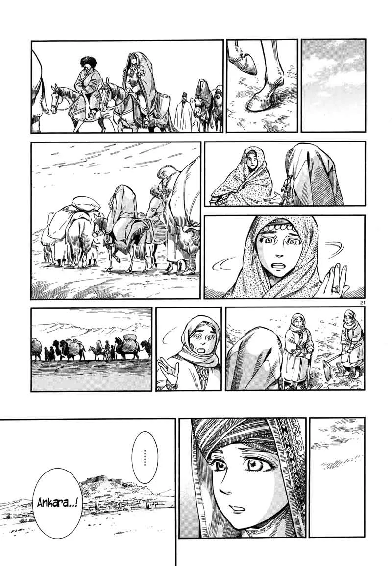 Otoyomegatari Chapter 71 page 21