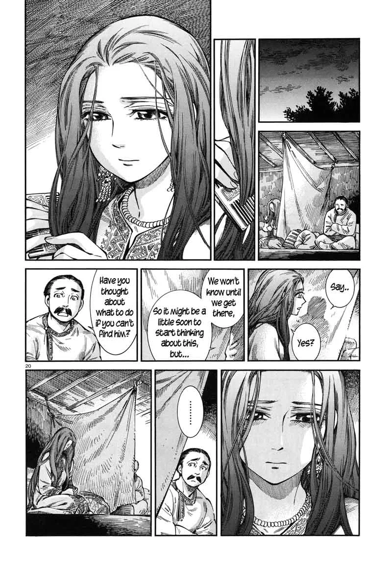 Otoyomegatari Chapter 71 page 20