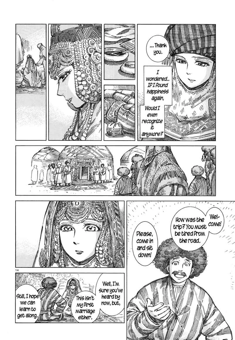Otoyomegatari Chapter 71 page 14