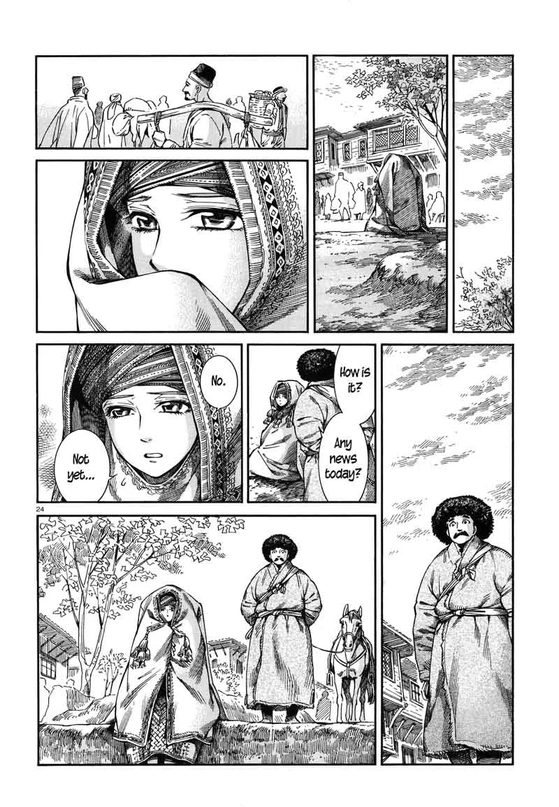 Otoyomegatari Chapter 71 page 24