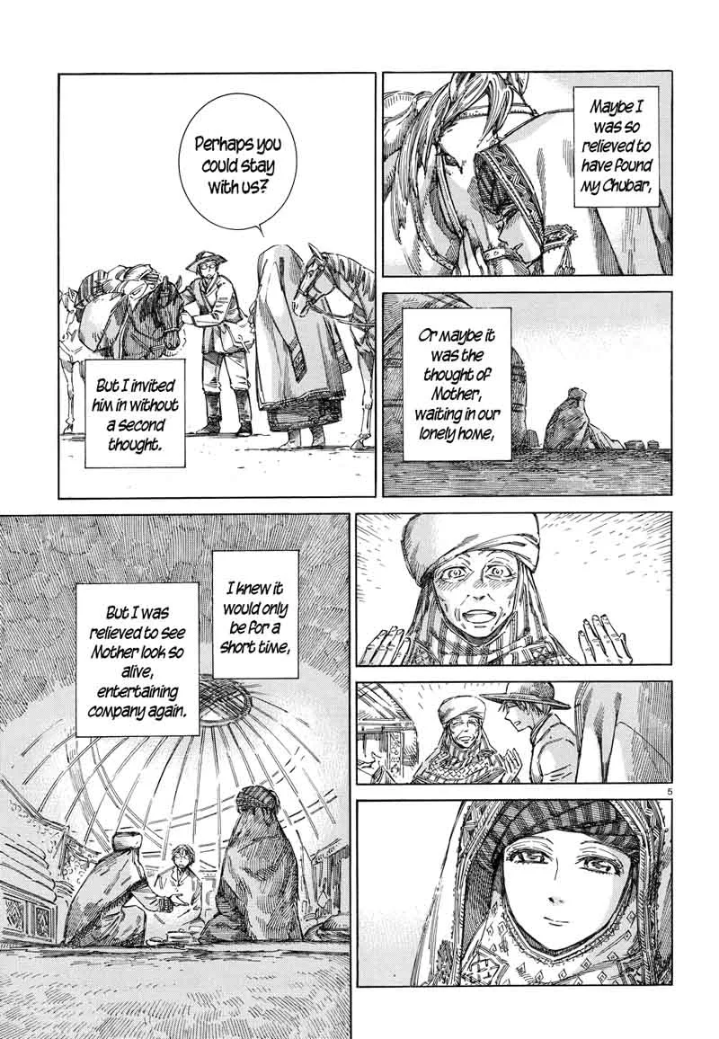 Otoyomegatari Chapter 71 page 5