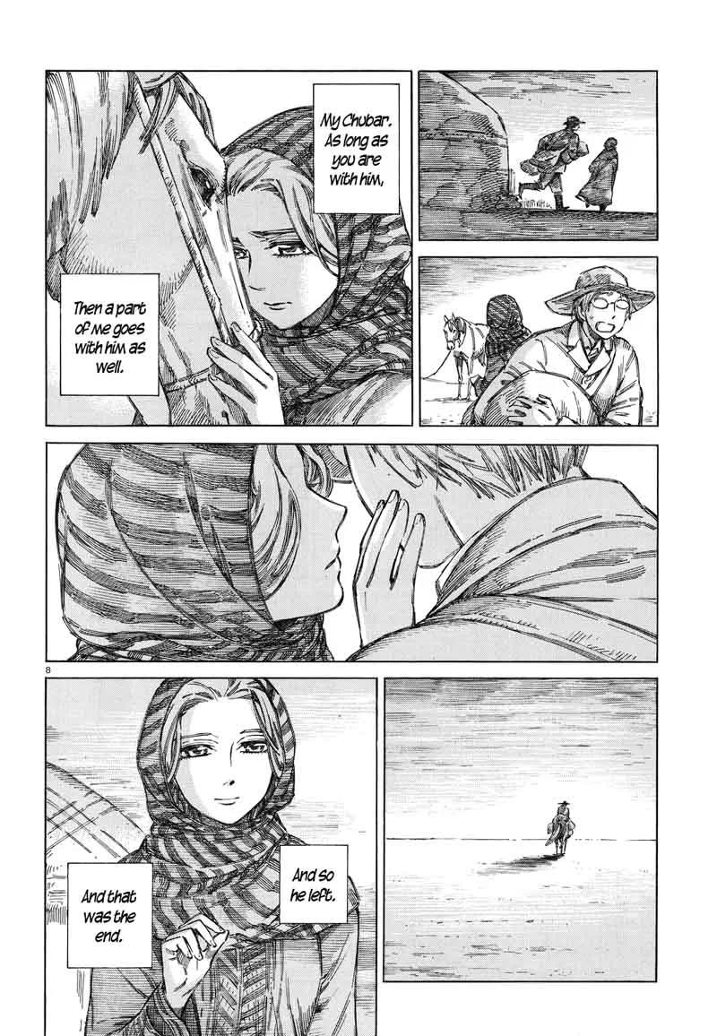 Otoyomegatari Chapter 71 page 8