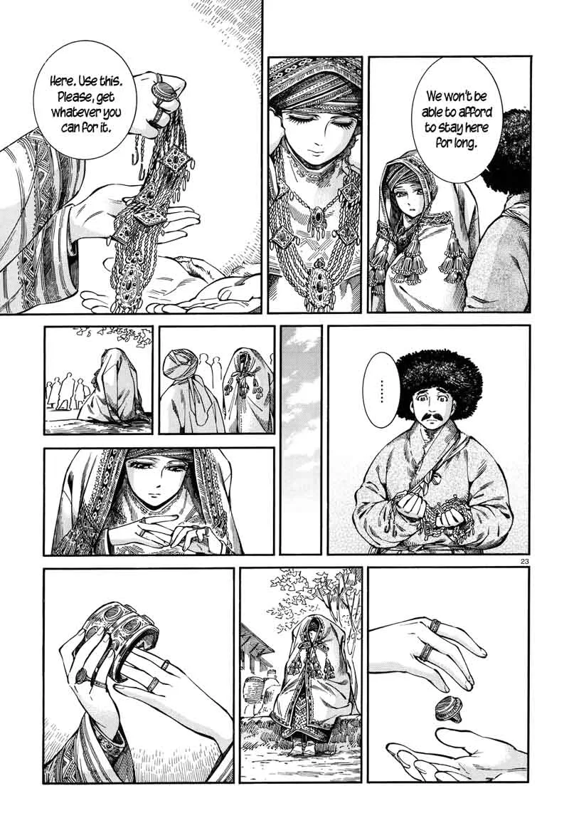 Otoyomegatari Chapter 71 page 23
