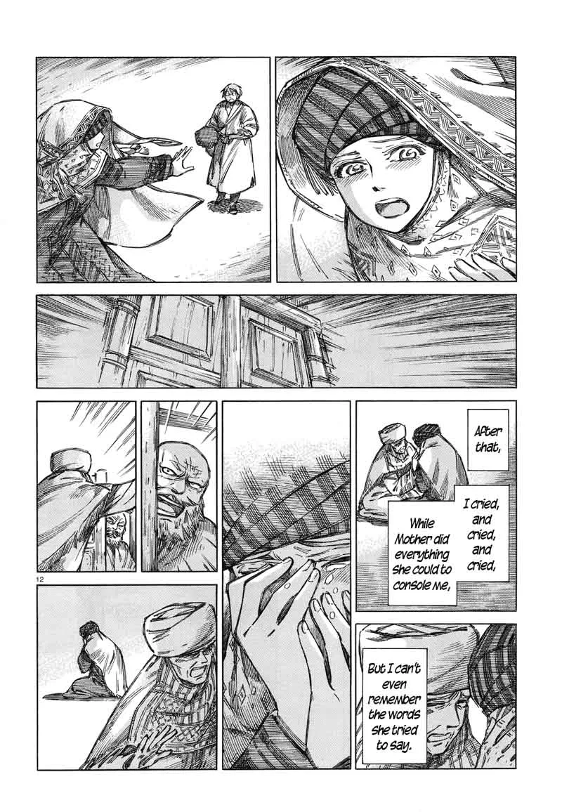 Otoyomegatari Chapter 71 page 12