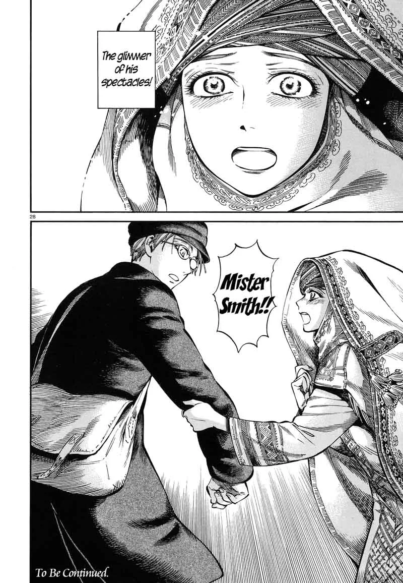 Otoyomegatari Chapter 71 page 28