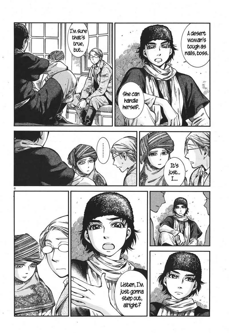 Otoyomegatari Chapter 72 page 6
