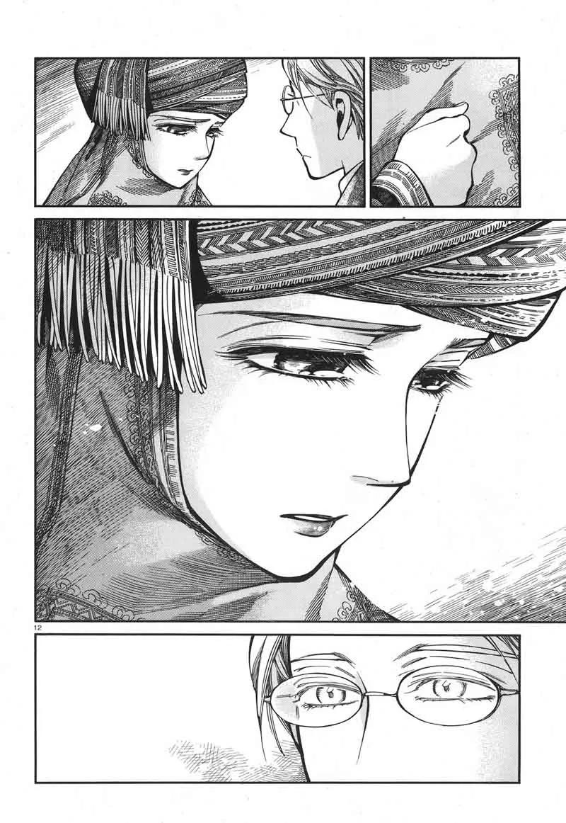 Otoyomegatari Chapter 72 page 12