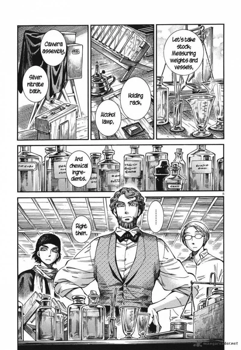 Otoyomegatari Chapter 73 page 5