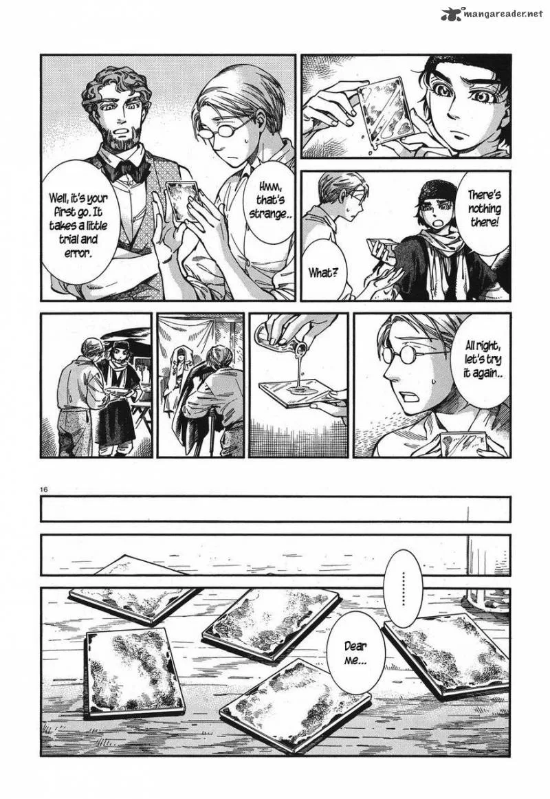 Otoyomegatari Chapter 73 page 15