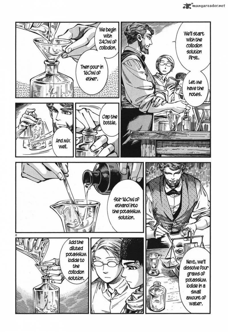 Otoyomegatari Chapter 73 page 8
