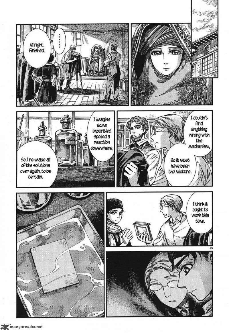 Otoyomegatari Chapter 73 page 18