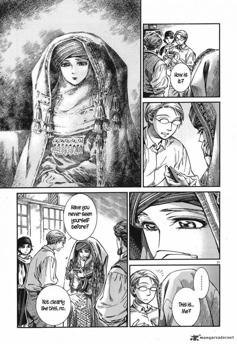 Otoyomegatari Chapter 73 page 20