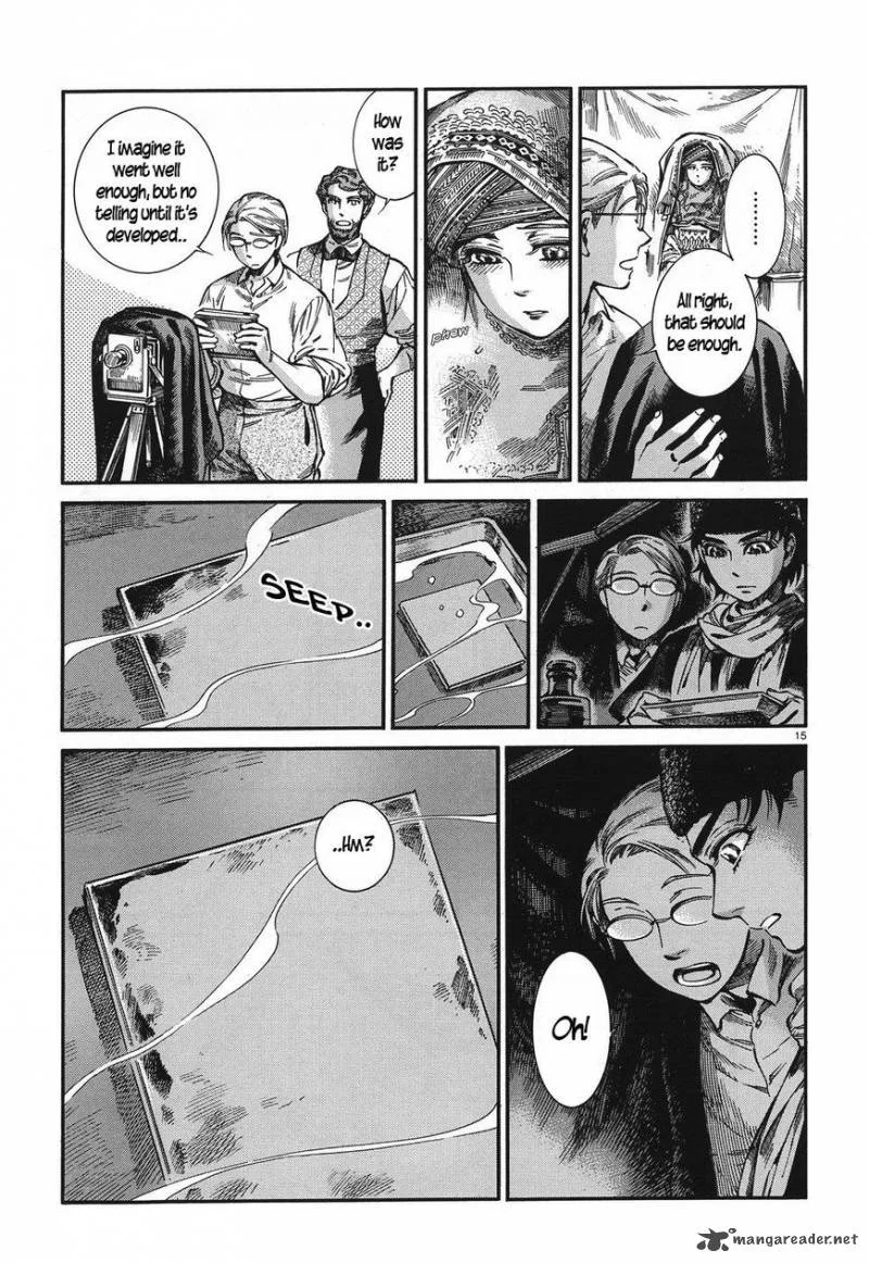 Otoyomegatari Chapter 73 page 14