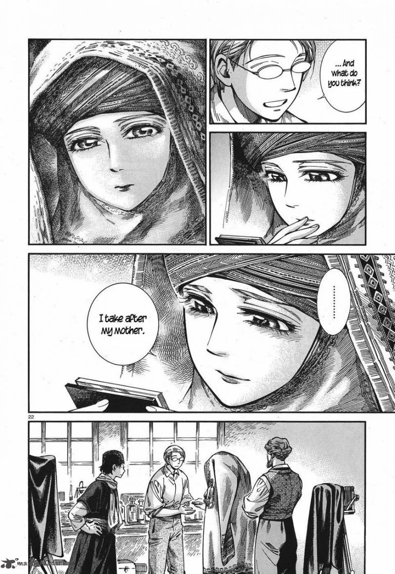 Otoyomegatari Chapter 73 page 21