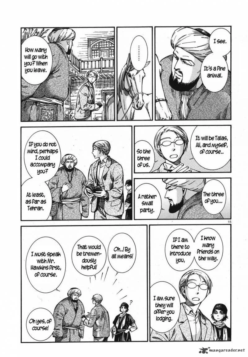 Otoyomegatari Chapter 74 page 15