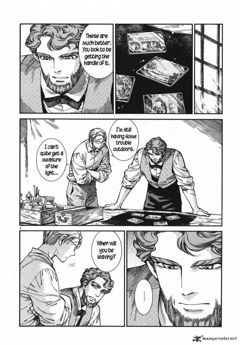 Otoyomegatari Chapter 74 page 4