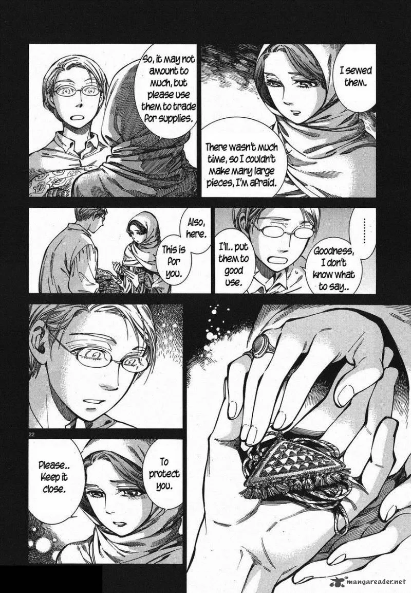 Otoyomegatari Chapter 74 page 22