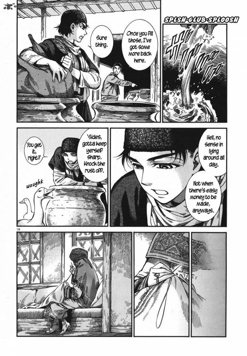 Otoyomegatari Chapter 74 page 18