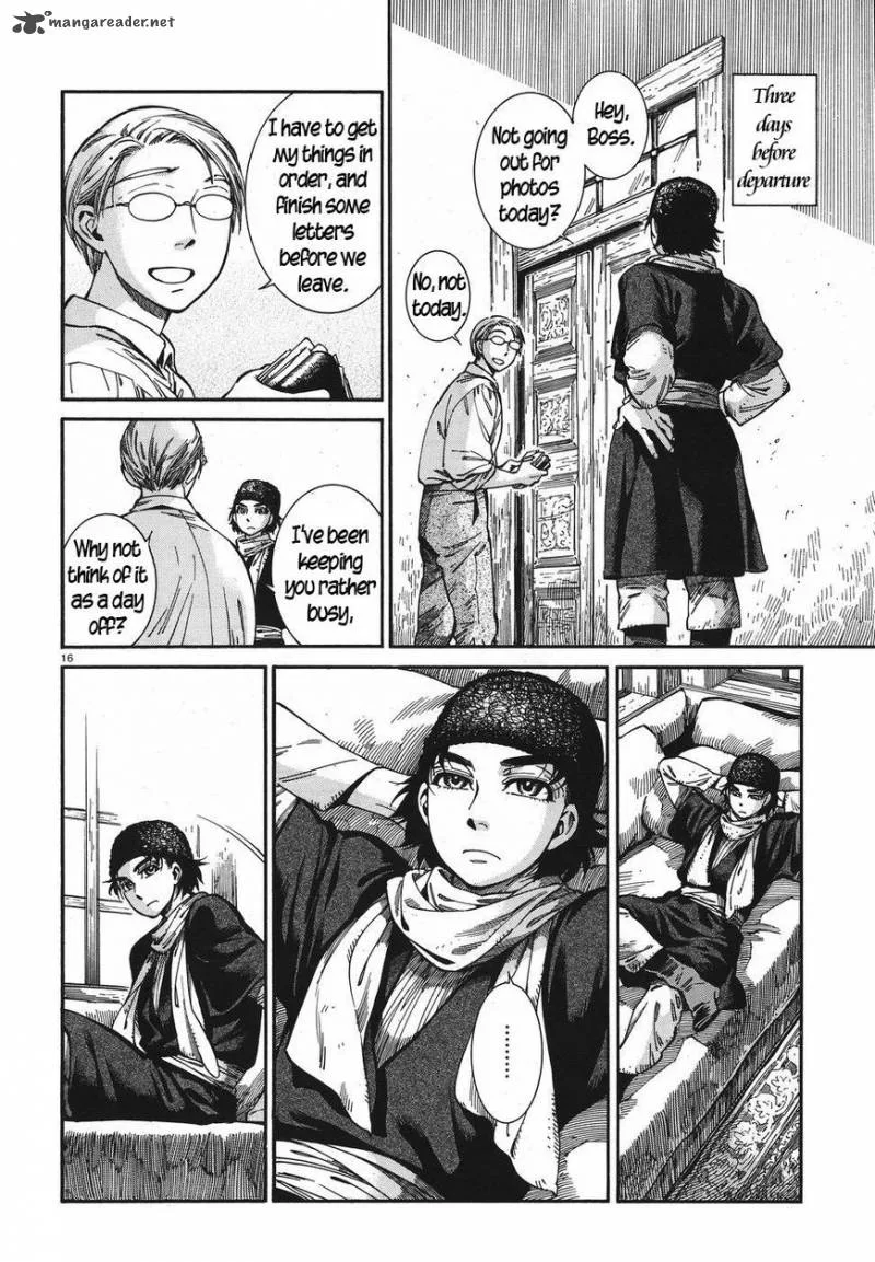 Otoyomegatari Chapter 74 page 16