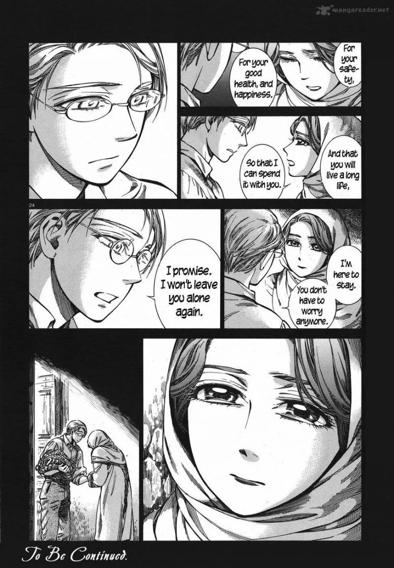 Otoyomegatari Chapter 74 page 24