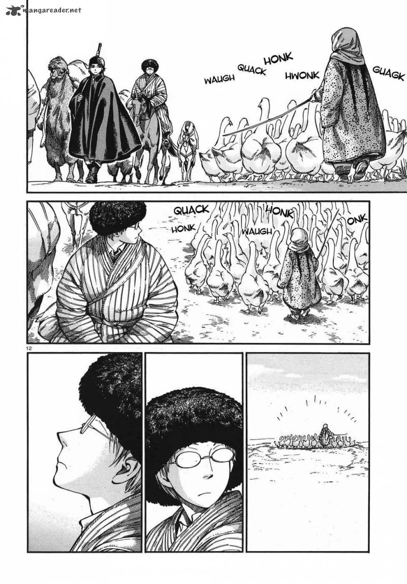 Otoyomegatari Chapter 75 page 11