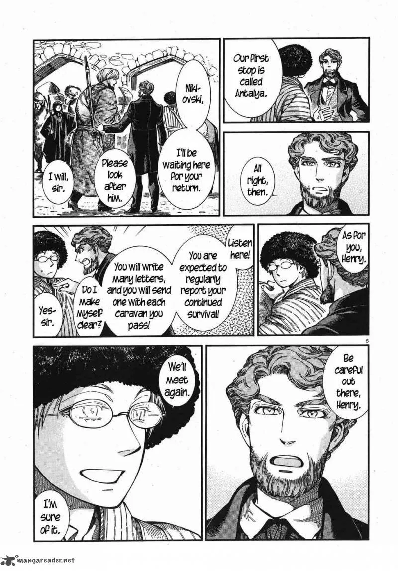 Otoyomegatari Chapter 75 page 5