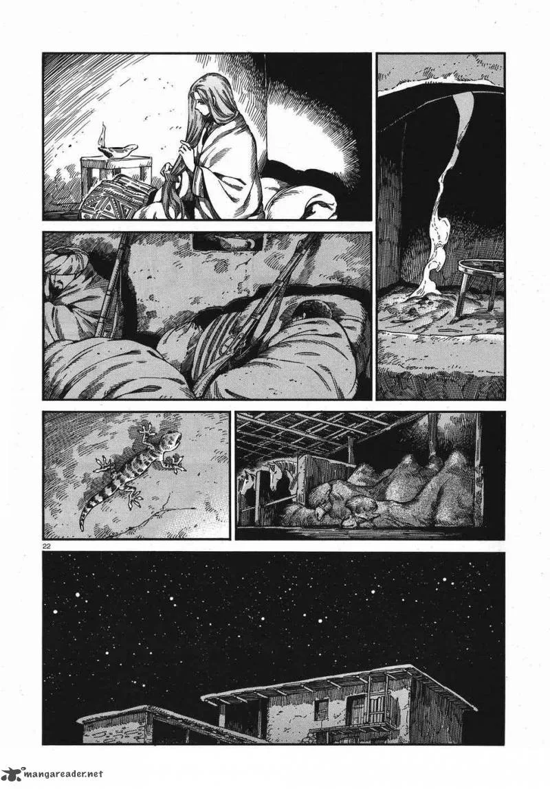 Otoyomegatari Chapter 75 page 21