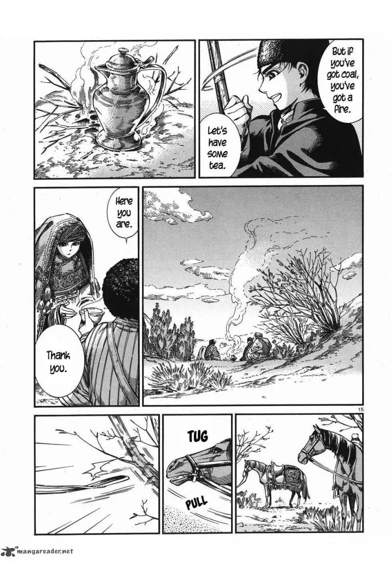 Otoyomegatari Chapter 75 page 14