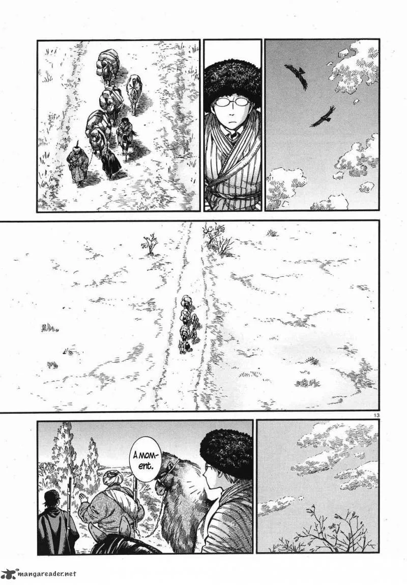 Otoyomegatari Chapter 75 page 12