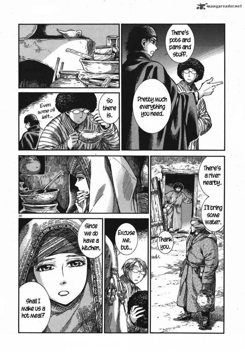 Otoyomegatari Chapter 75 page 19