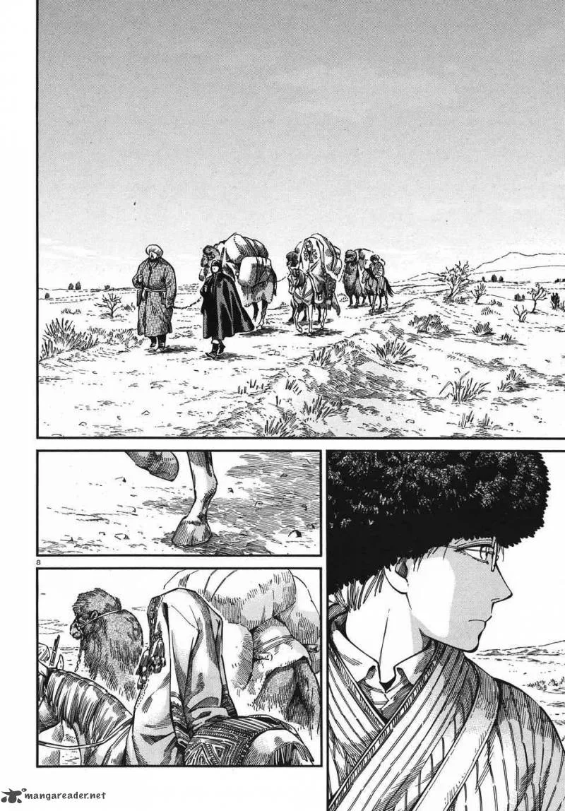 Otoyomegatari Chapter 75 page 7